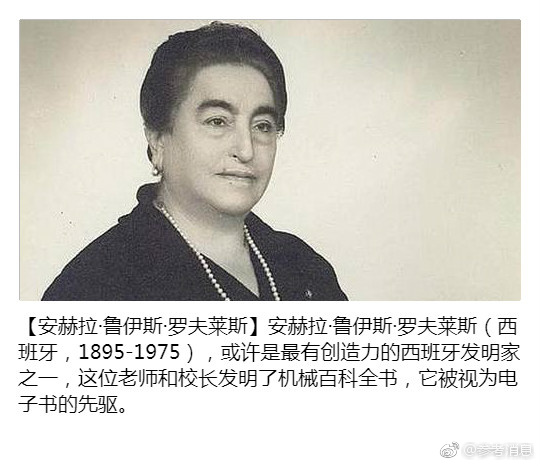裸舞狂情