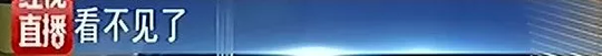 久草国产视频