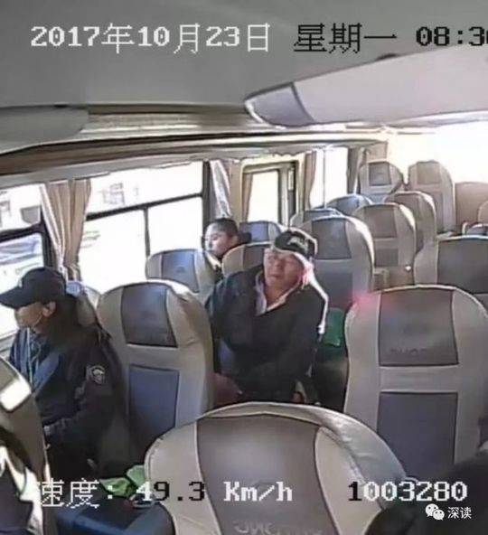男Ji大巴进入女人的游戏