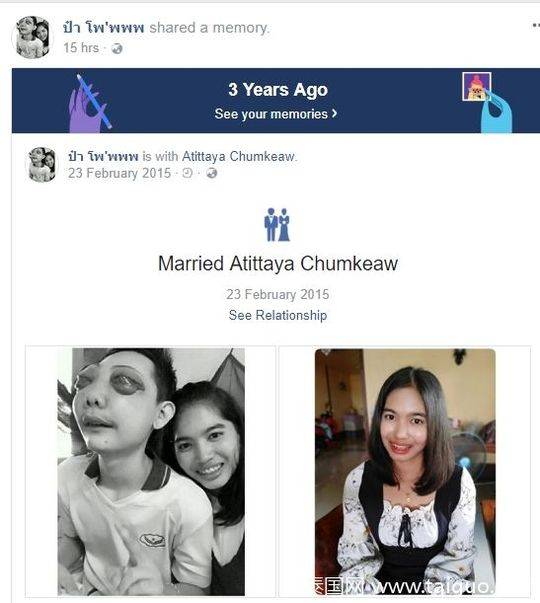 八重神子被丘丘人抓去繁殖后代的软件