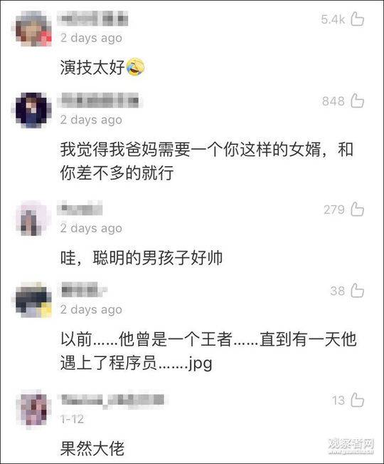 上原亞衣無碼