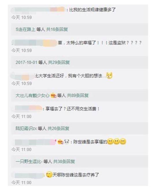 搞机time下载不用不收钱嘉兴直接打开