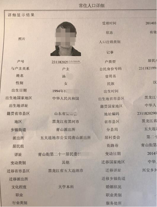 老太色HD老年人HD