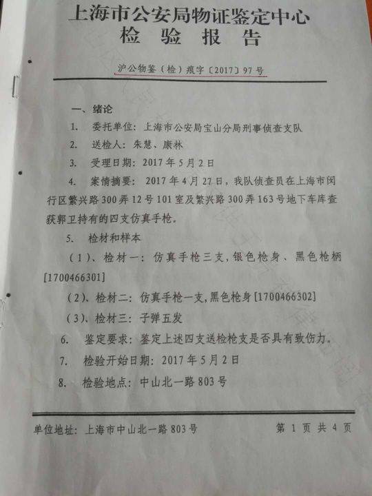 美女潮吹在线视频