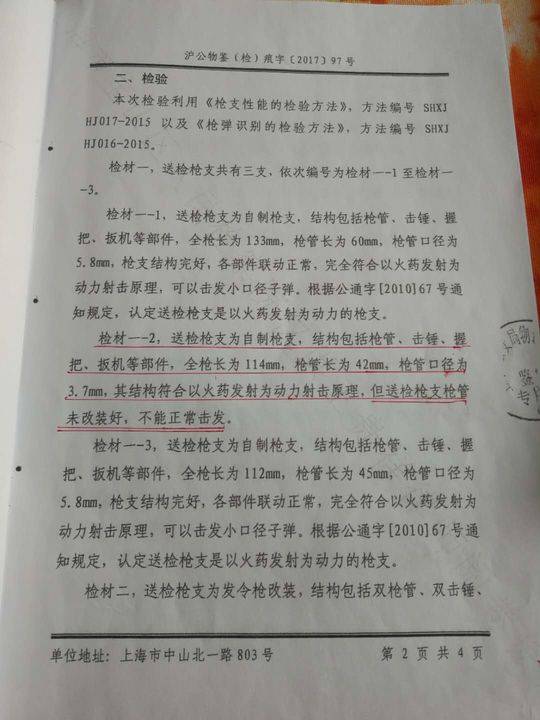 国产一国产精品一级毛片