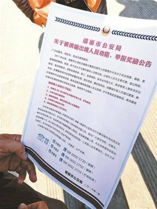 今藤霧子