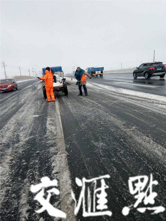 波多野结衣操逼一级视频无码一区二区三