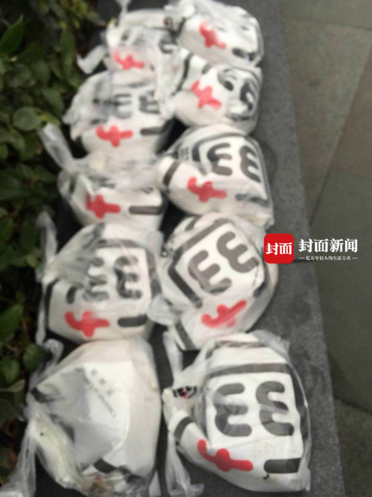 女仆扒开腿秘 让人桶爽换脸