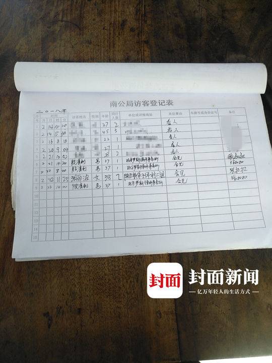 美女被 吸乳得到大胸免费