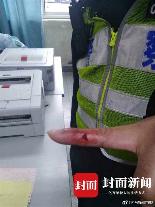 牛鞭弄入女人下身视频