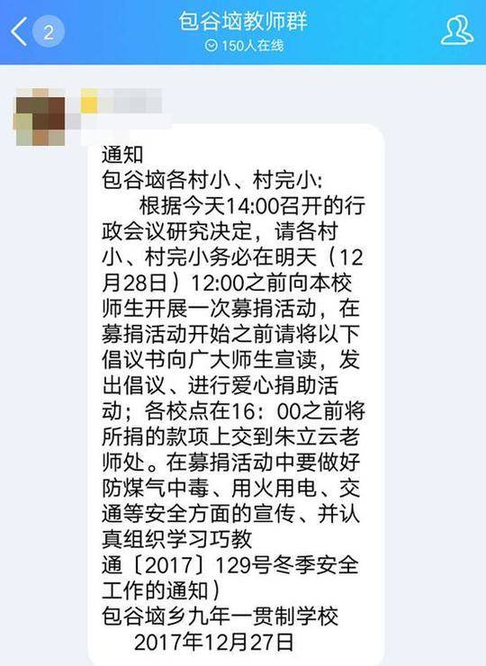 女被强伦轩BD高清电影