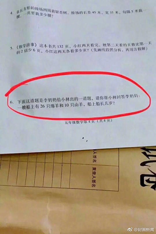 www.91.yyy.日本大片