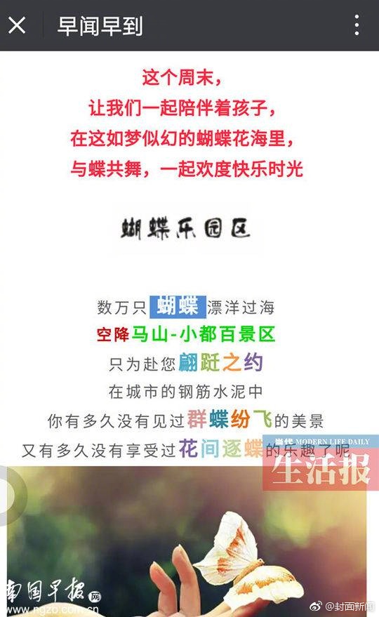 黄色电影特级古代女人裸体