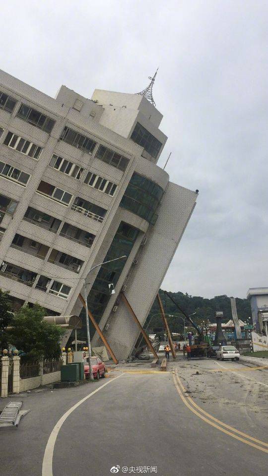 雏田被鸣人暴 歪歪漫画