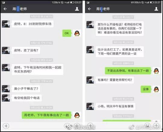 一二三四区视频