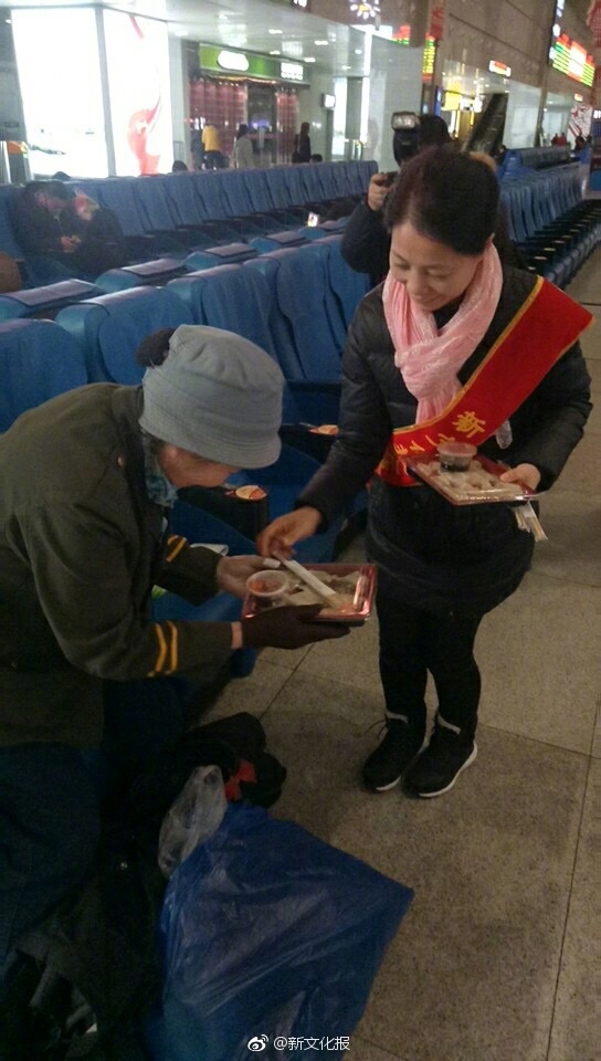 久久99久久99精品免观看软件