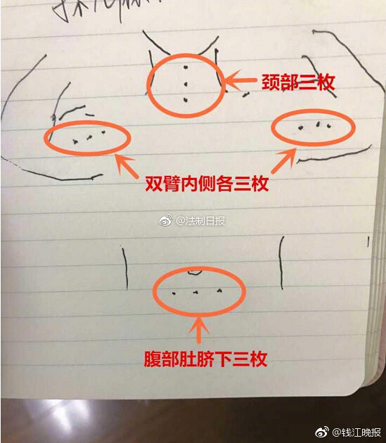 国产日产精品久久久久兰花