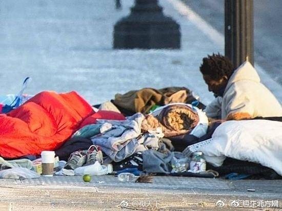 久综合