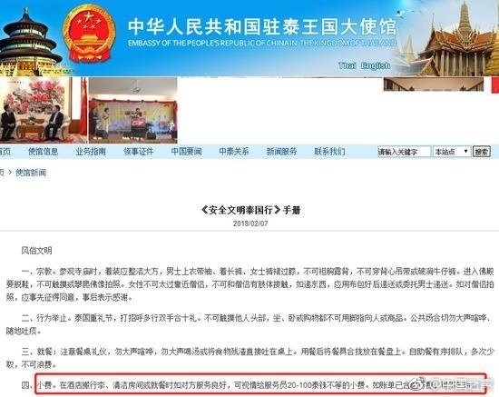 玖玖精品视频