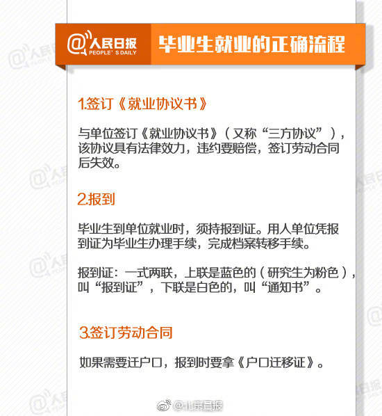 三上悠亚泳装色情