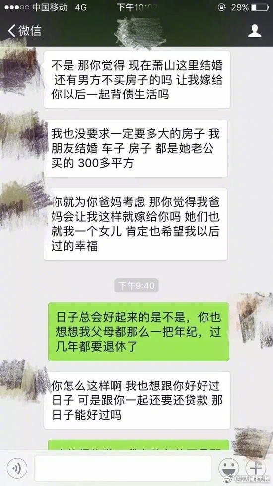 美女脱一光二净