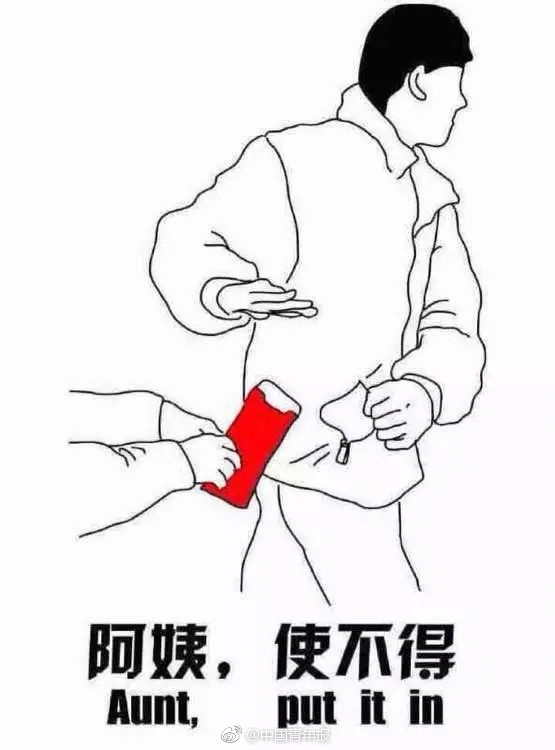 四川农村一级毛片免费