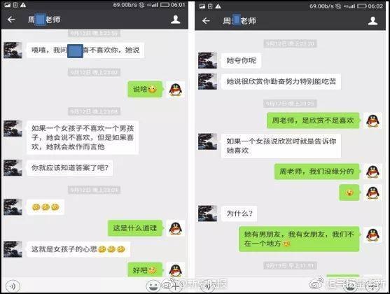 99热思思
