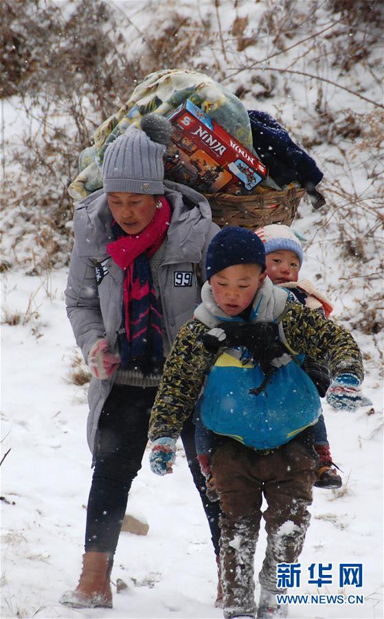 黑人久久