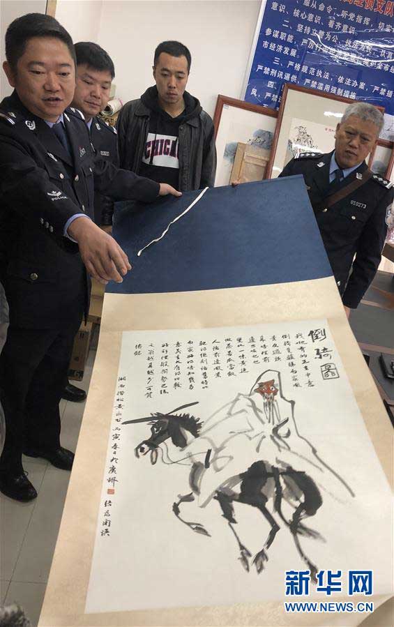 干逼软件