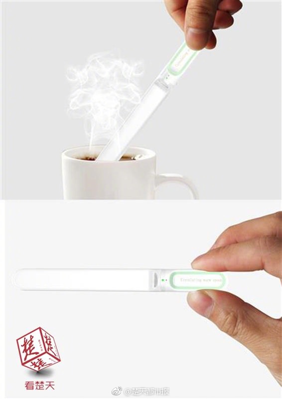 动漫美女被揉胸