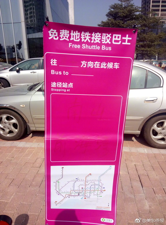 日本亚欧乱色视频潘金莲