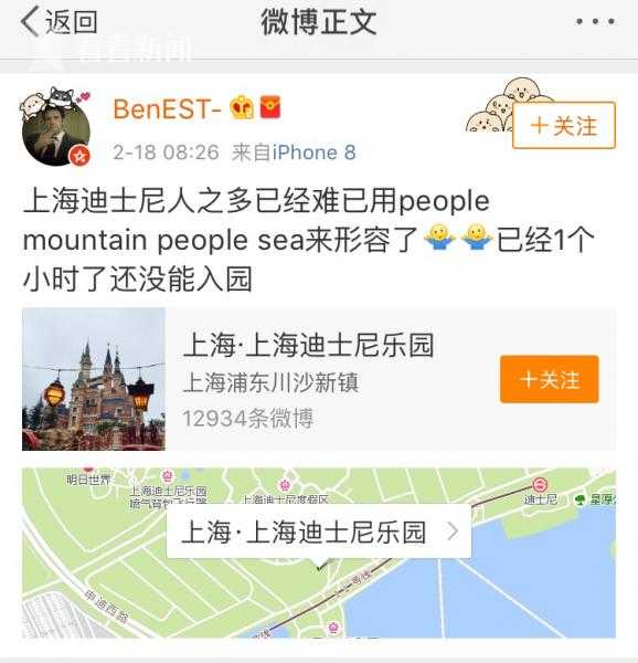 8x8x华人永久免费