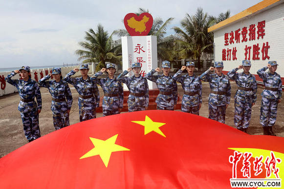 国产视频无码