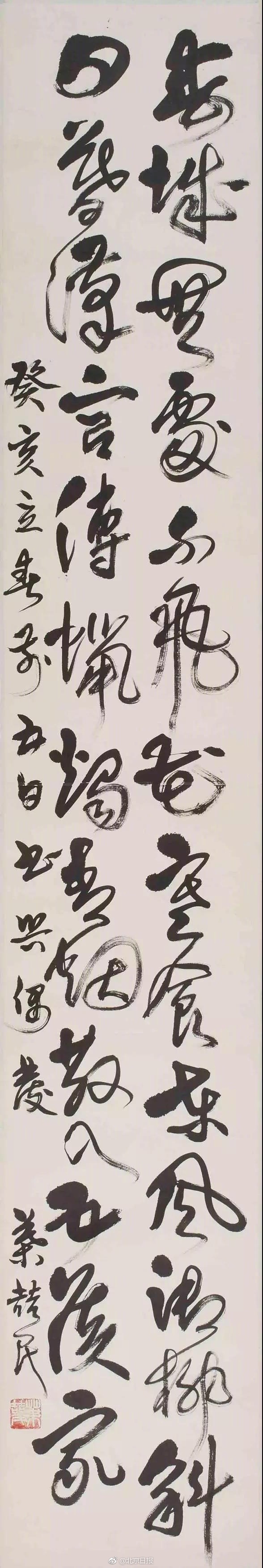 台湾三级片Dvd影片