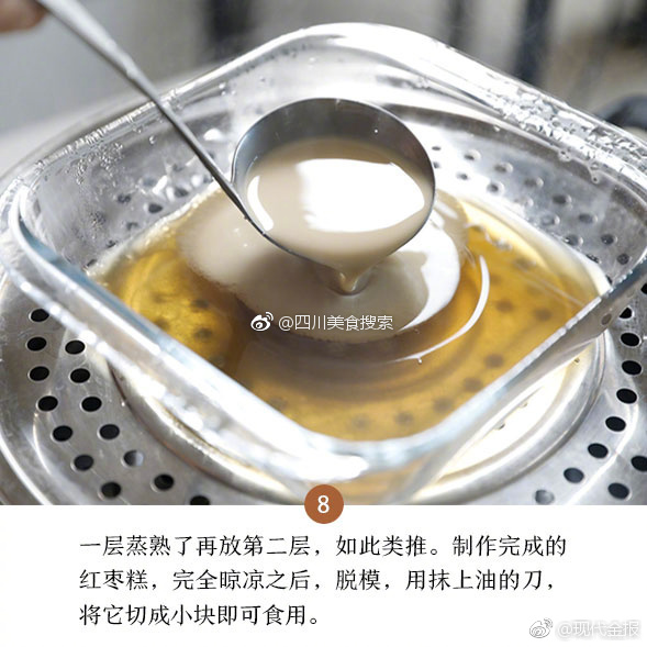 岳妇灬闺蜜灬96XX