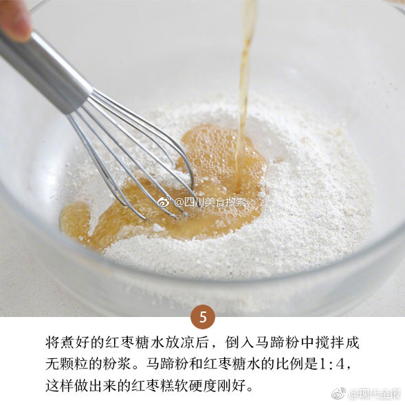 全黄裸片金瓶双艳A级