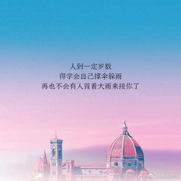 日本语熟女大白屁股性Hd