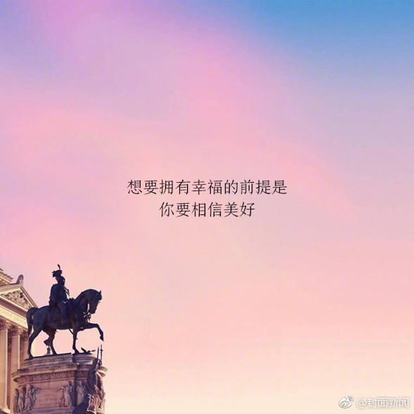 国产高清av