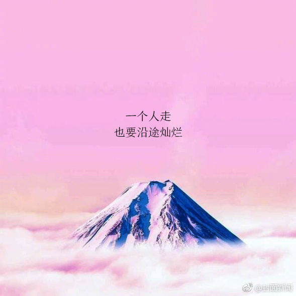 疯狂做受Xxxx高潮喷水