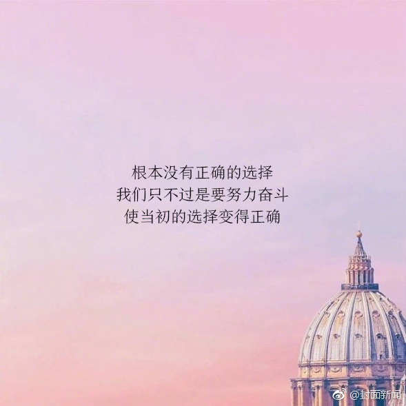 我被3p过很享受