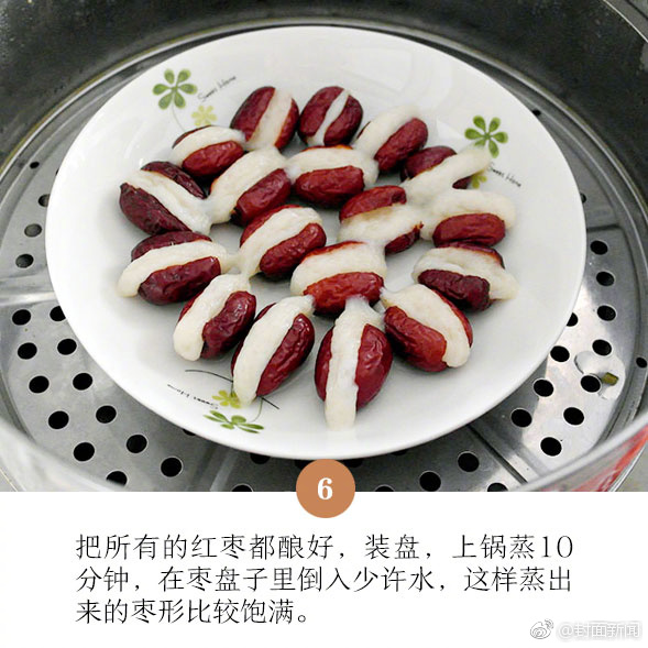 乾優那
