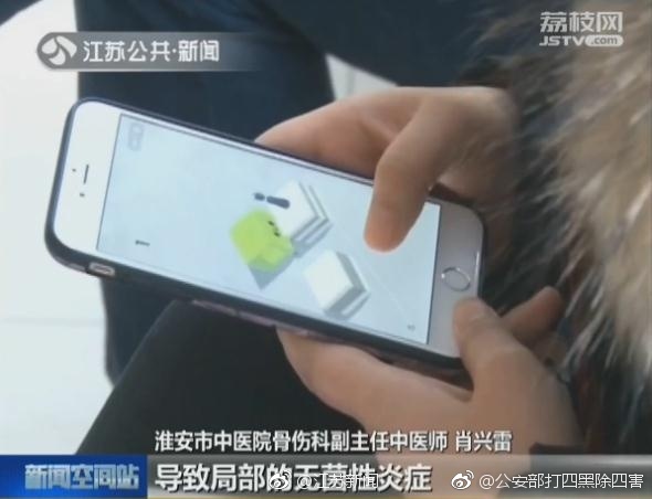 涩涩视频在线观看