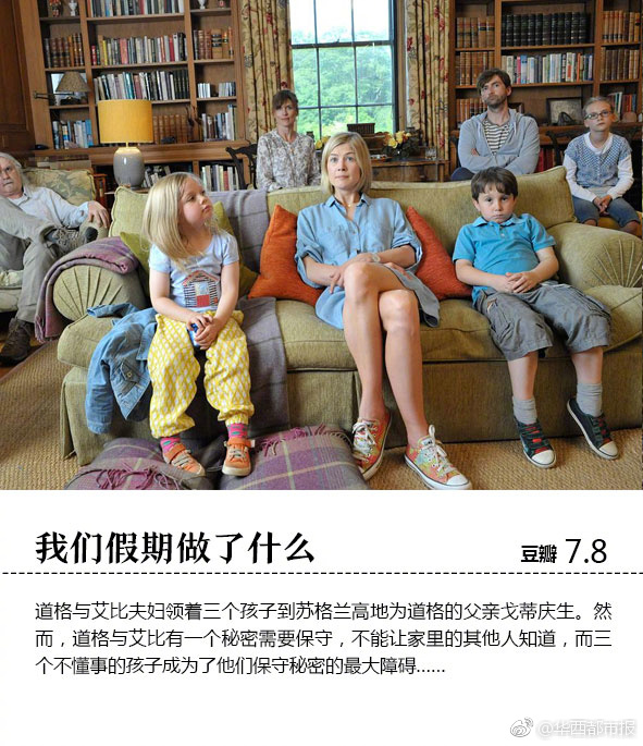 欧美熟妇另类久久久久久牛牛影视