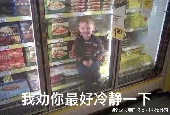中文字幕综合