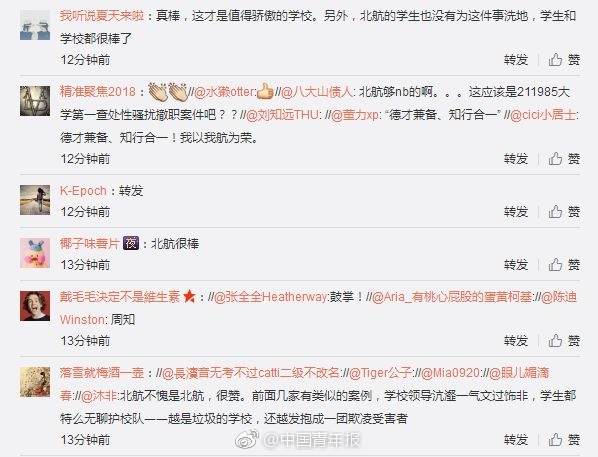 免费黄片儿视频。黄片