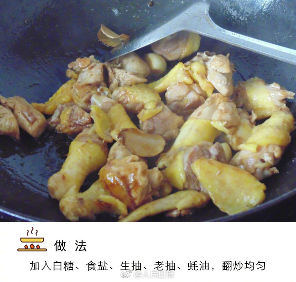 特黄视频