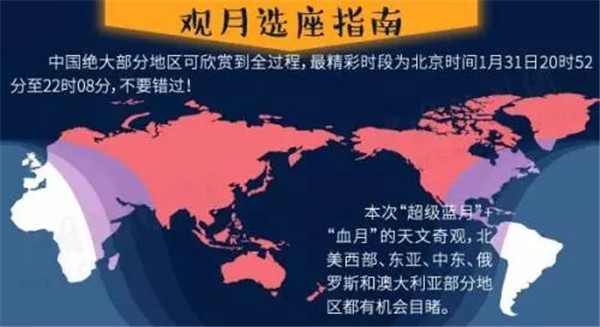 一女九男虐性器具玩弄
