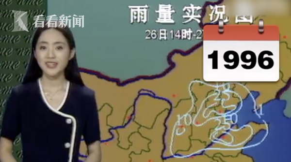 夏希南