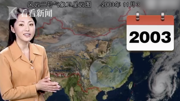 家庭 性爱