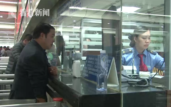 国产精品免费看